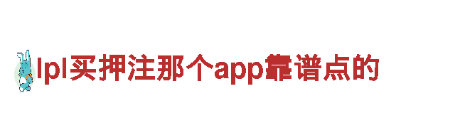 亿博注册登录-优质机械企业公司